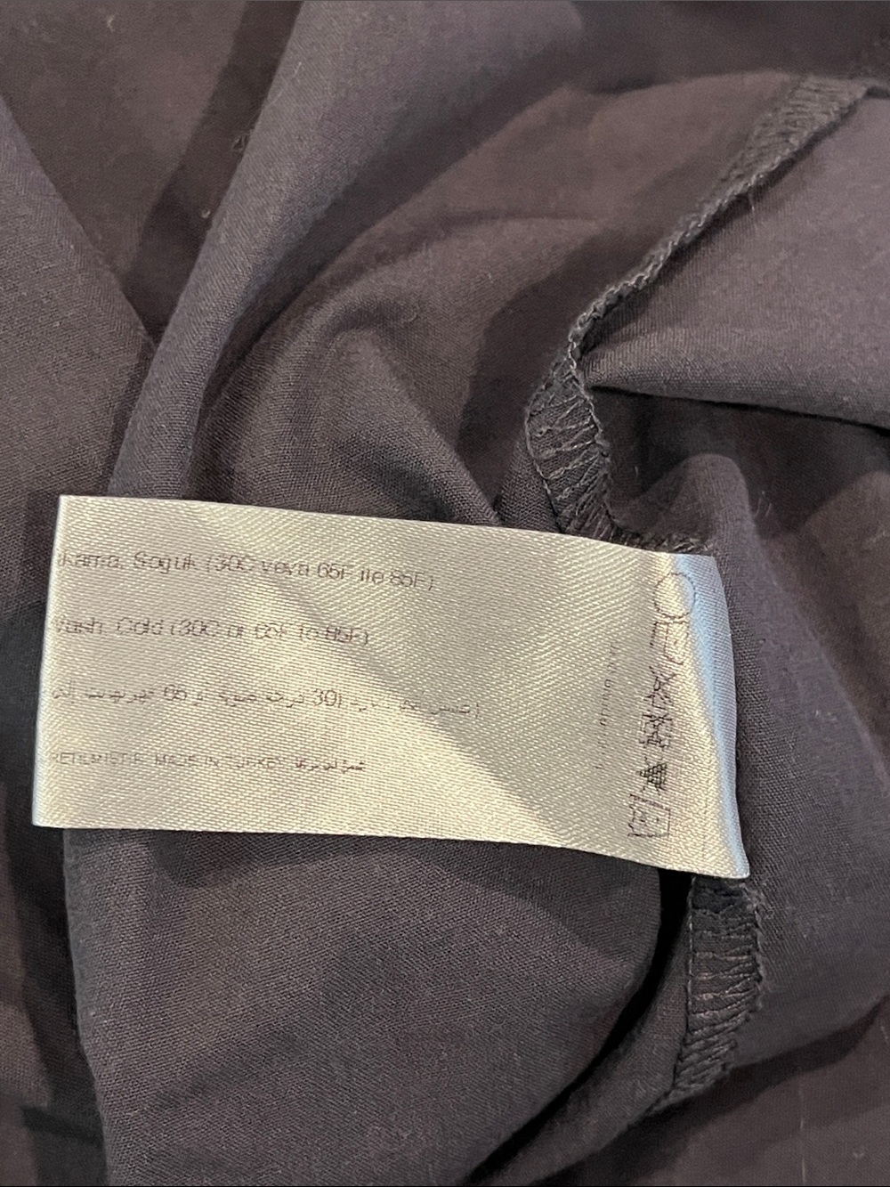 Touche Prive Midi Skirt - Picture 6 of 8